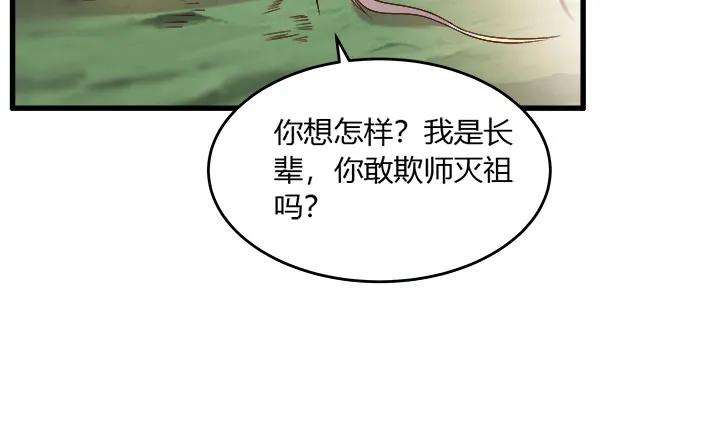 93.jpg