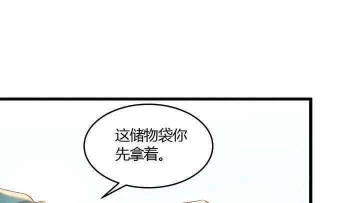 92.jpg