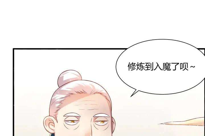 109.jpg