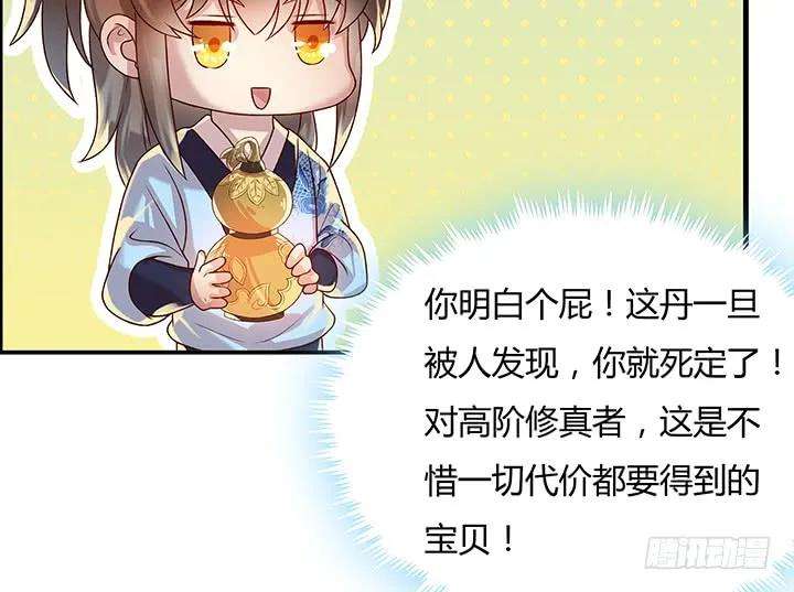 87.jpg