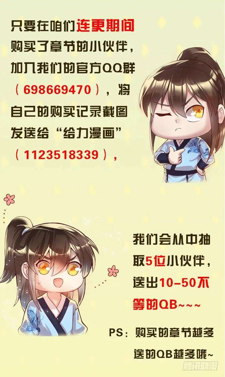 114.jpg