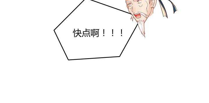 91.jpg