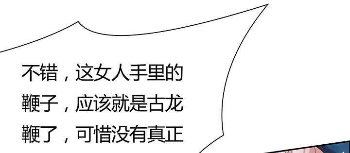 108.jpg