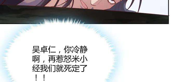 79.jpg