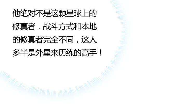 114.jpg