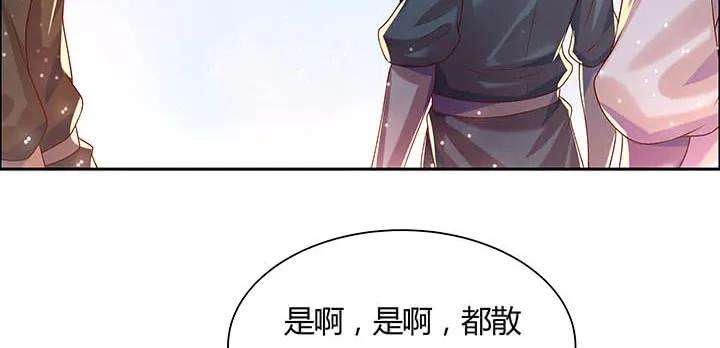 83.jpg