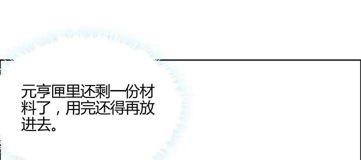 117.jpg