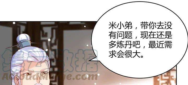 106.jpg