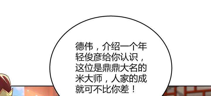 104.jpg