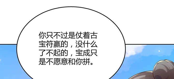 98.jpg