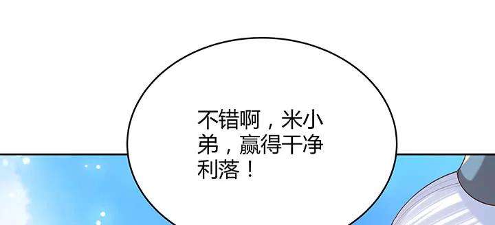 94.jpg