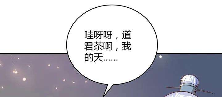 104.jpg
