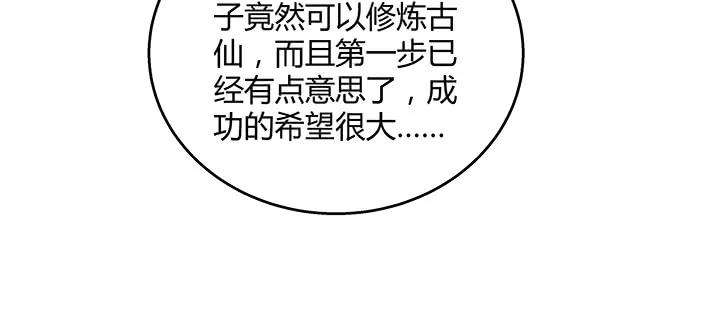 114.jpg