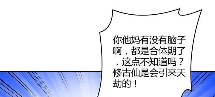 87.jpg