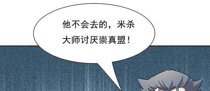 87.jpg