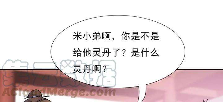 86.jpg