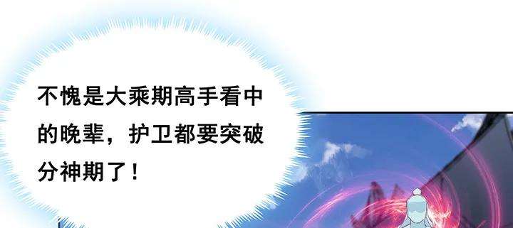 82.jpg