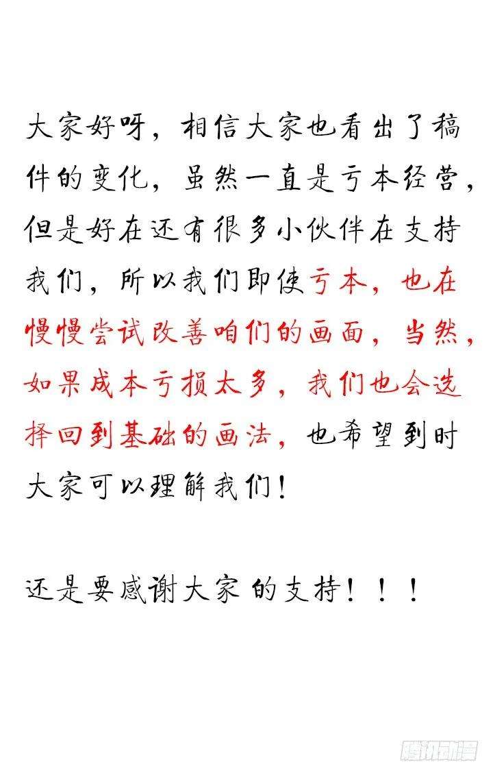 133.jpg