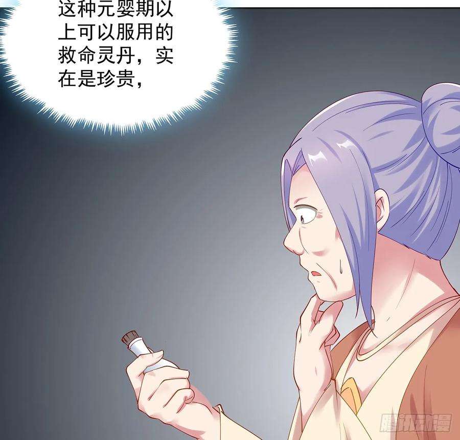 44.jpg
