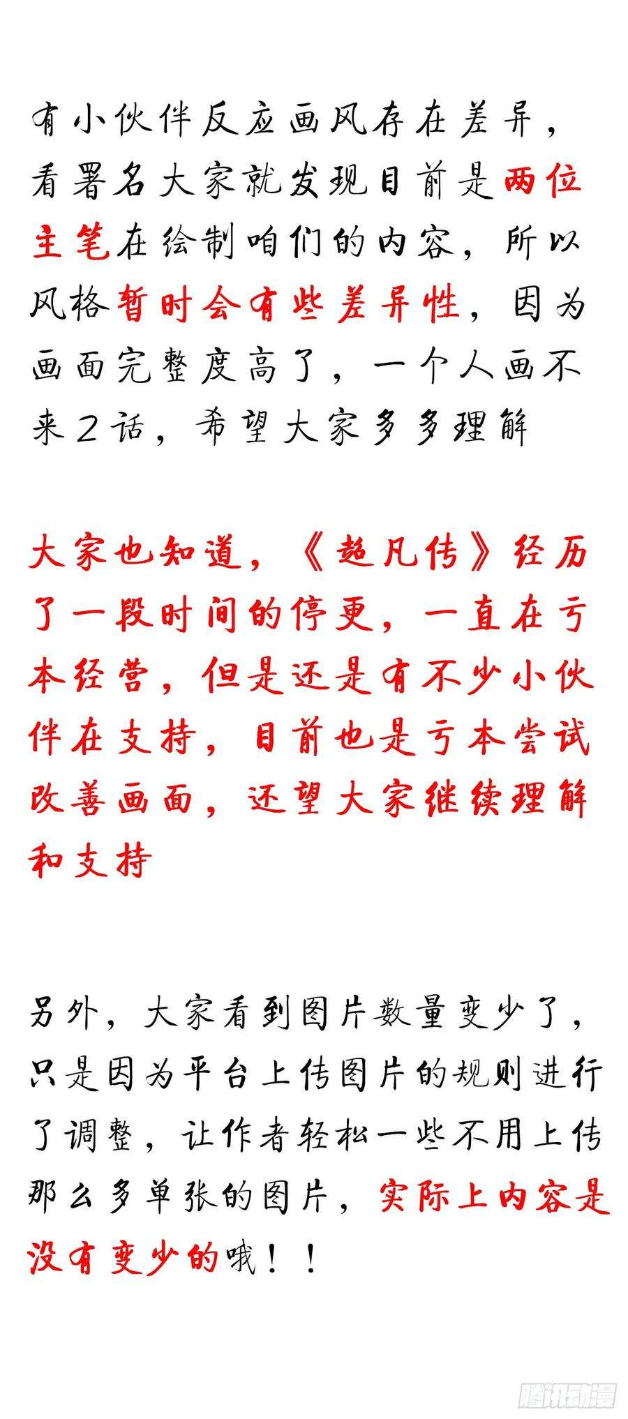 58.jpg