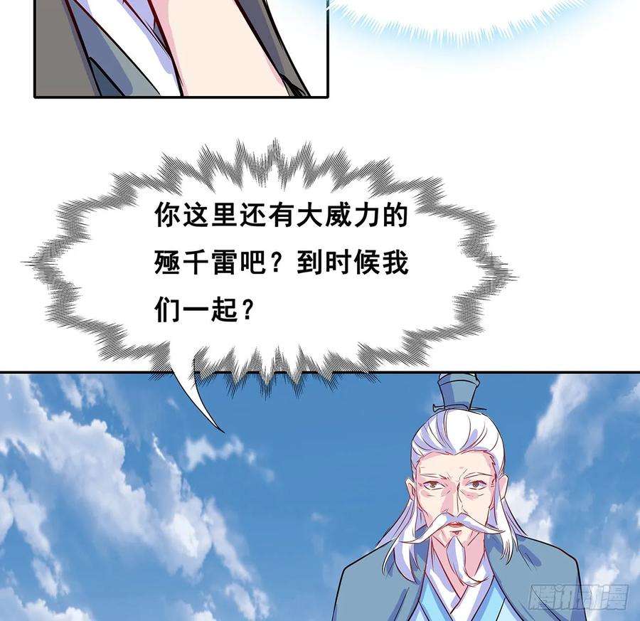 56.jpg