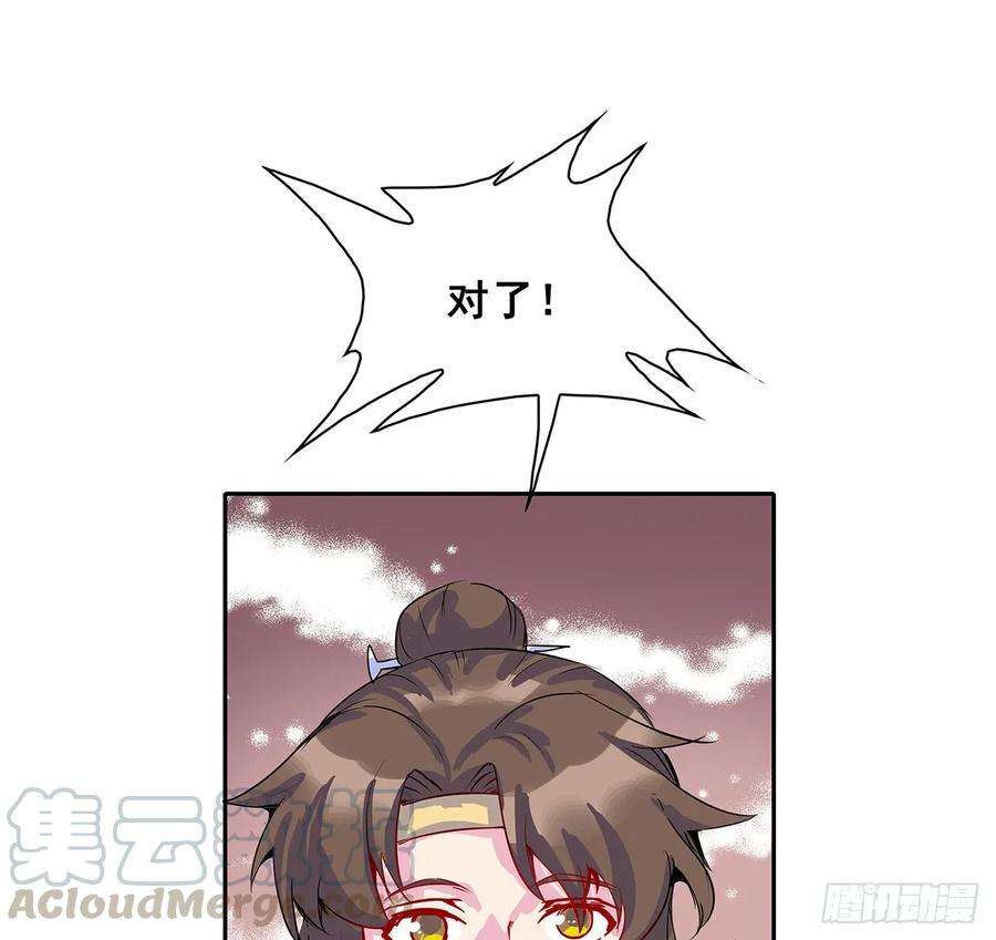 61.jpg