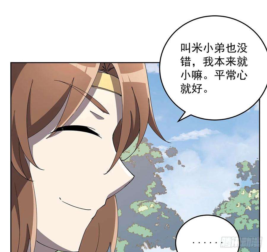 47.jpg