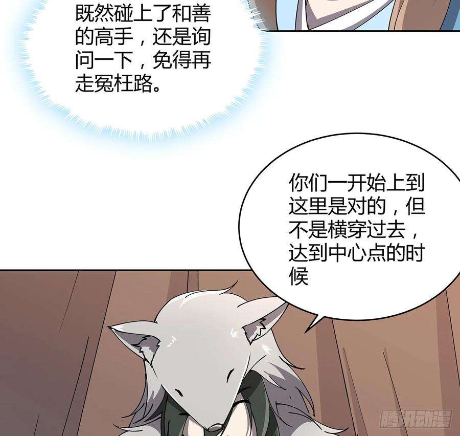 19.jpg