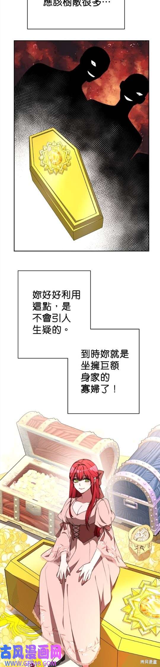 23.jpg