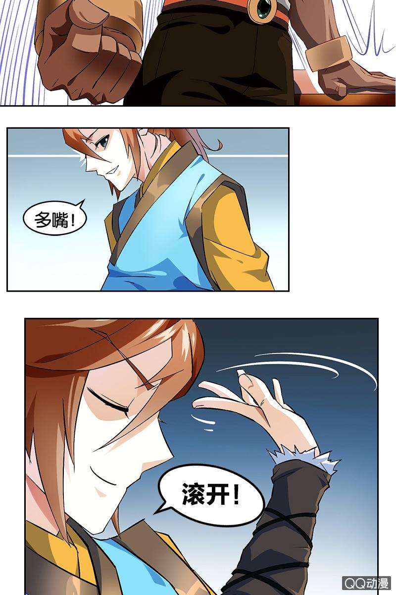 14.jpg