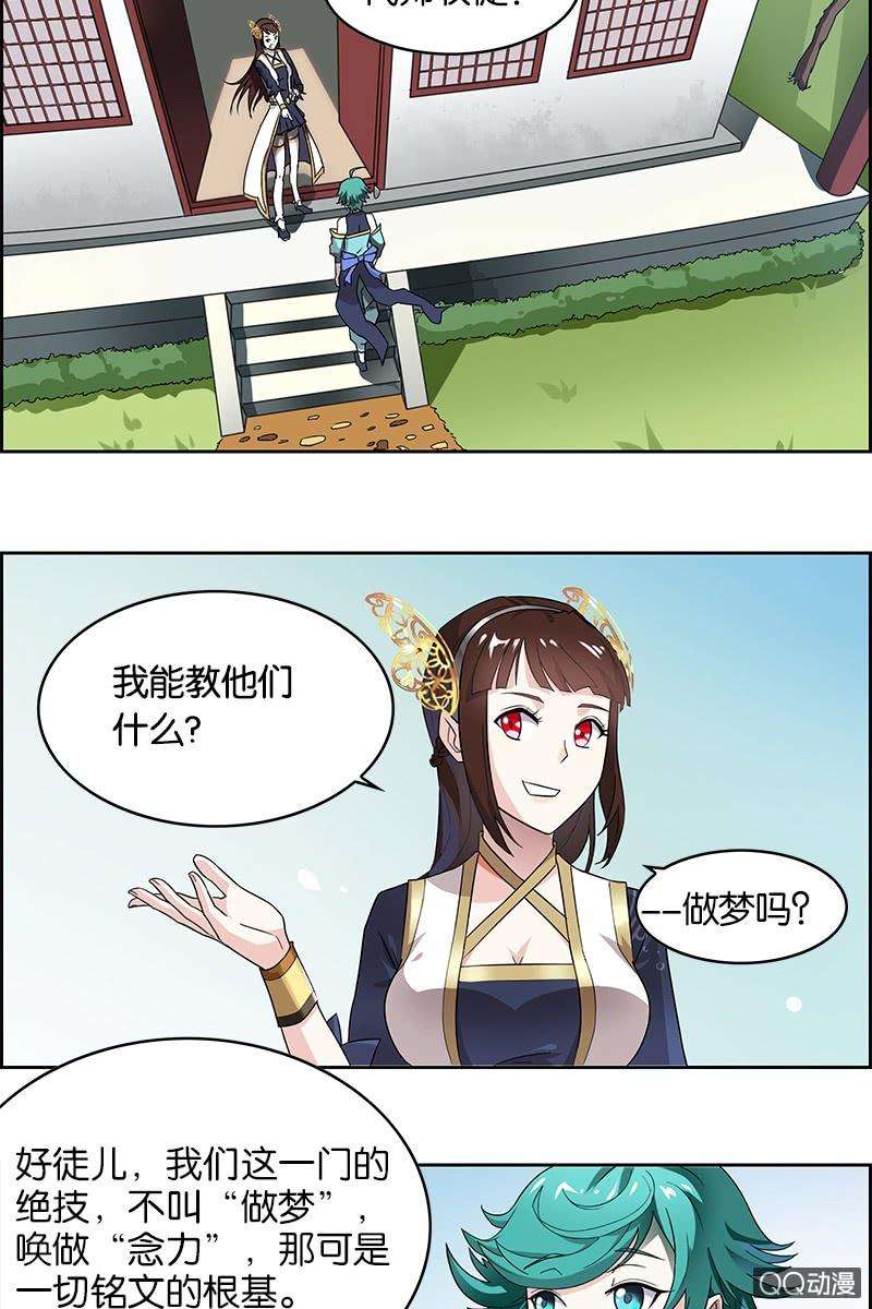 23.jpg