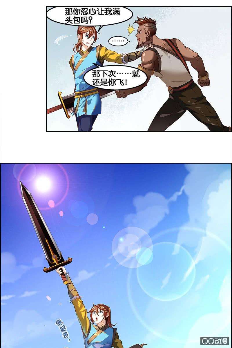 8.jpg