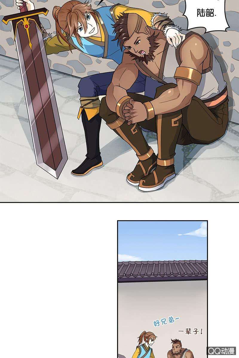 6.jpg
