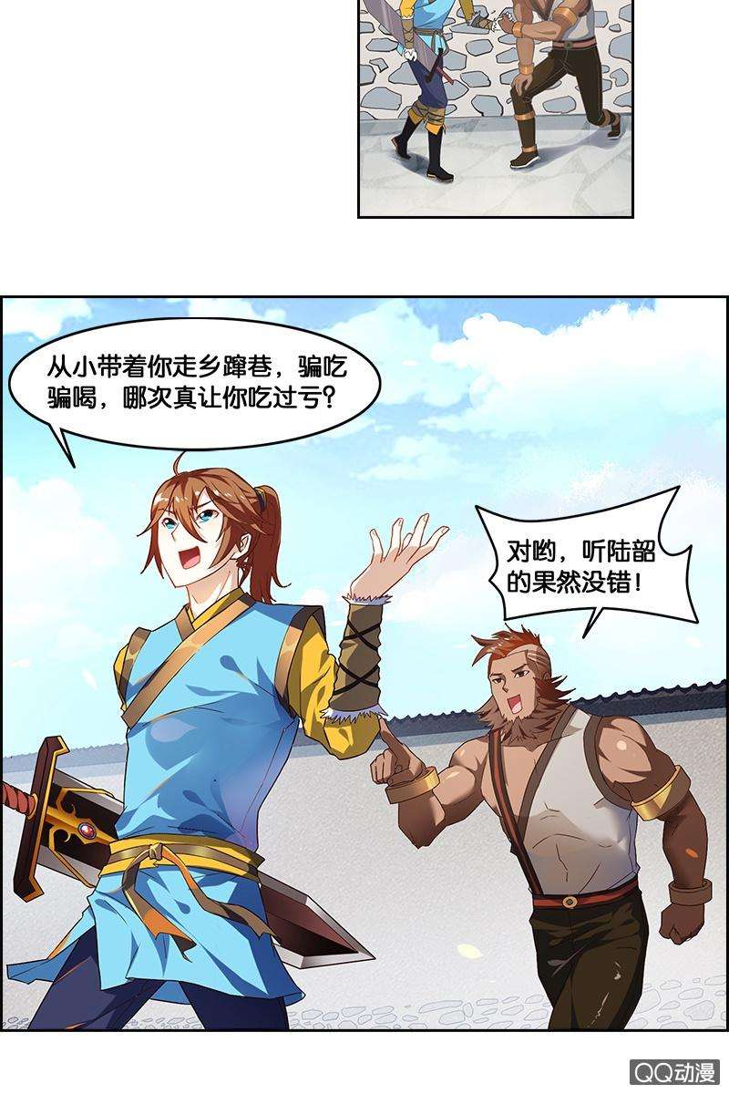 7.jpg