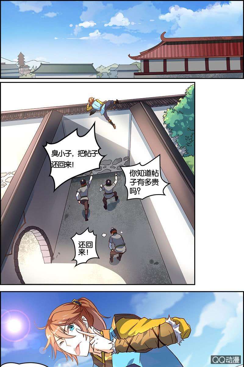 2.jpg