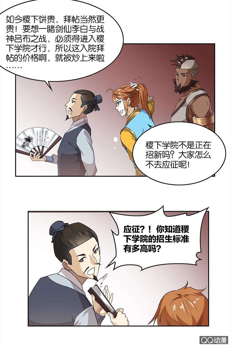 16.jpg