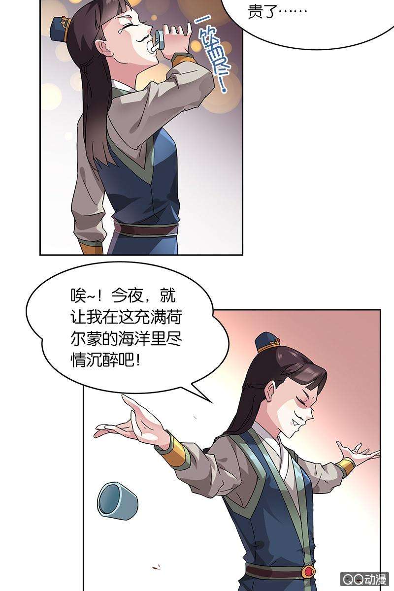 14.jpg