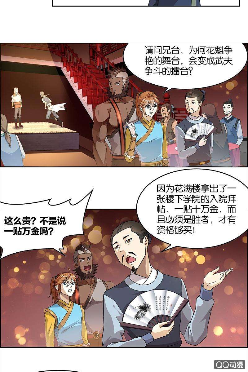 15.jpg