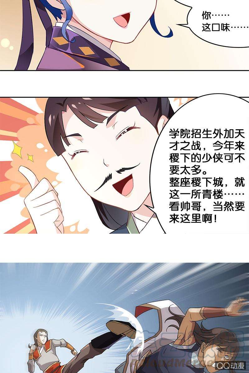 11.jpg