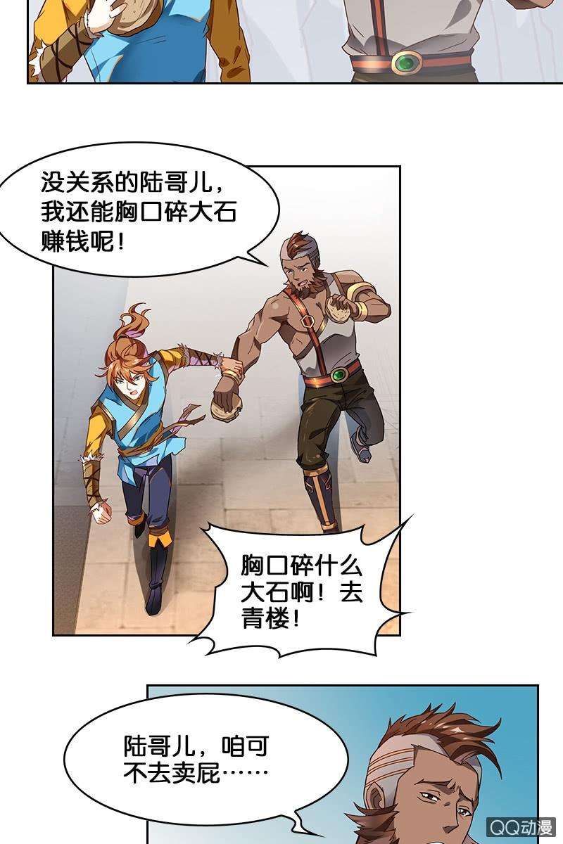 5.jpg