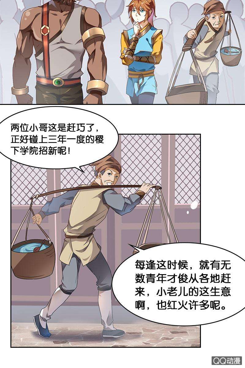 3.jpg