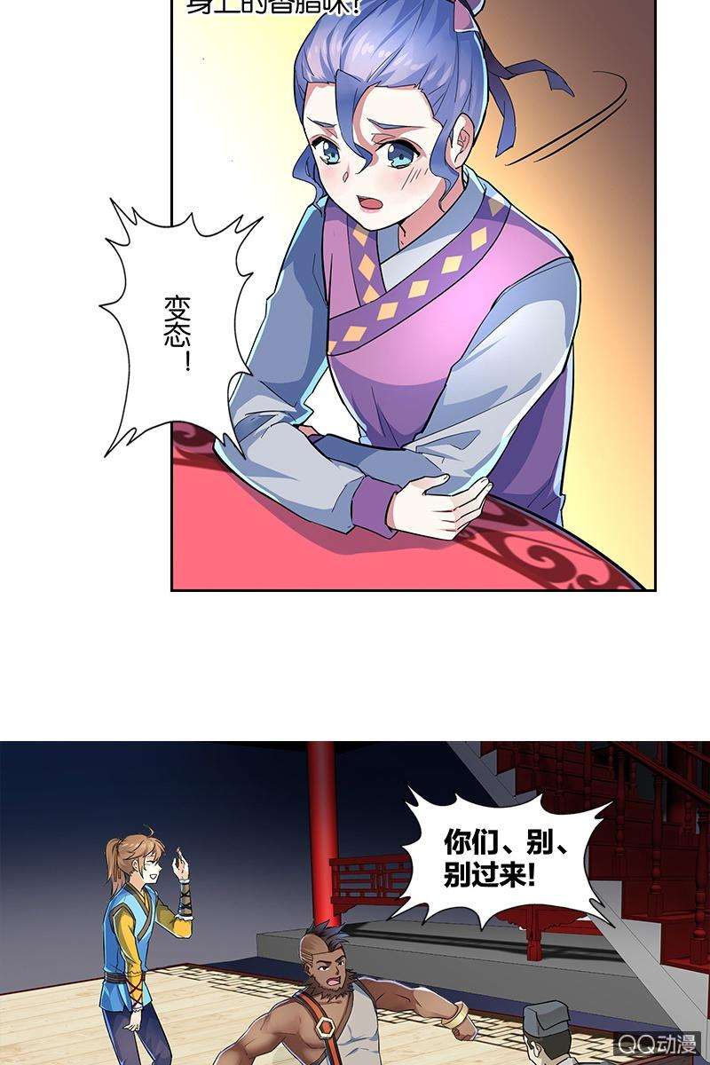 28.jpg