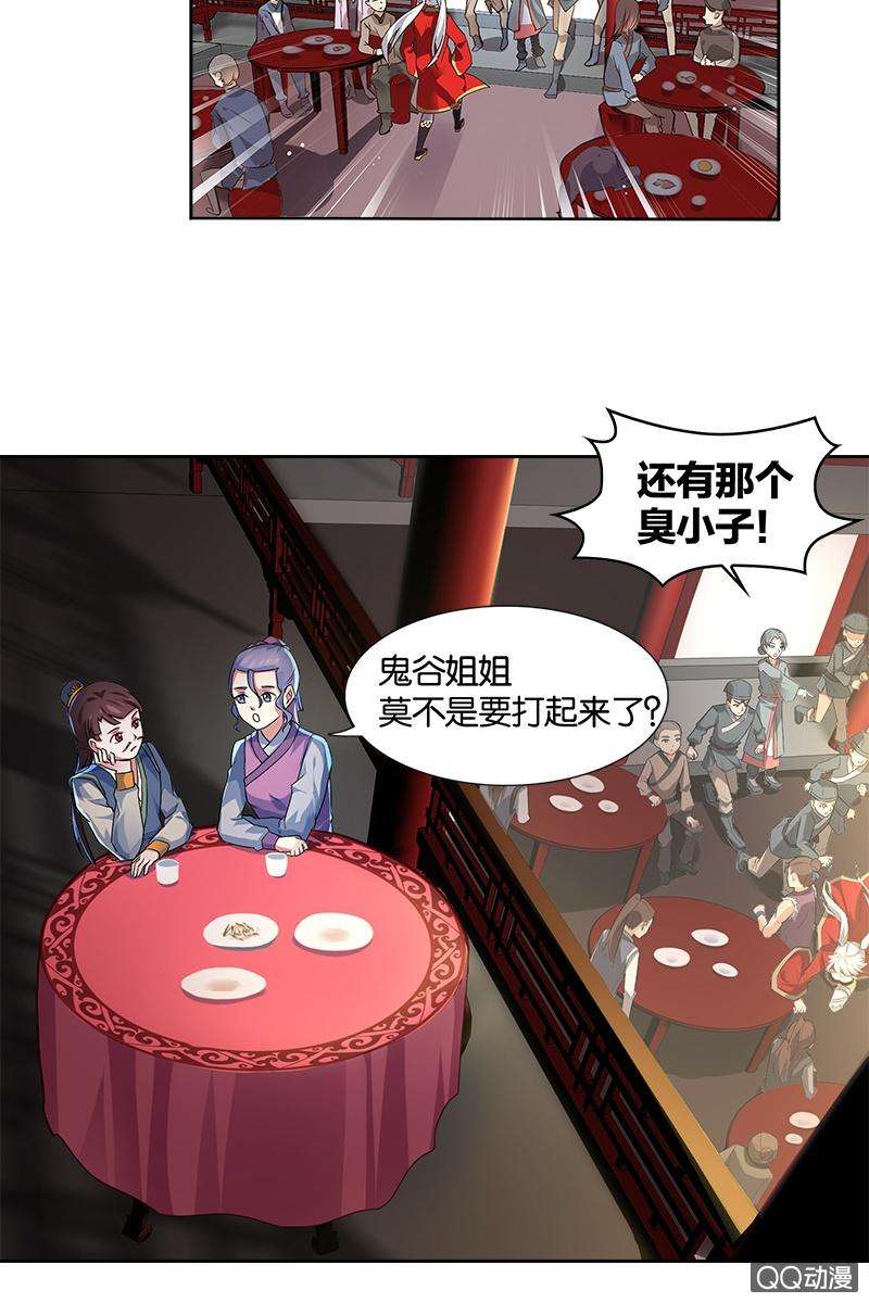 25.jpg