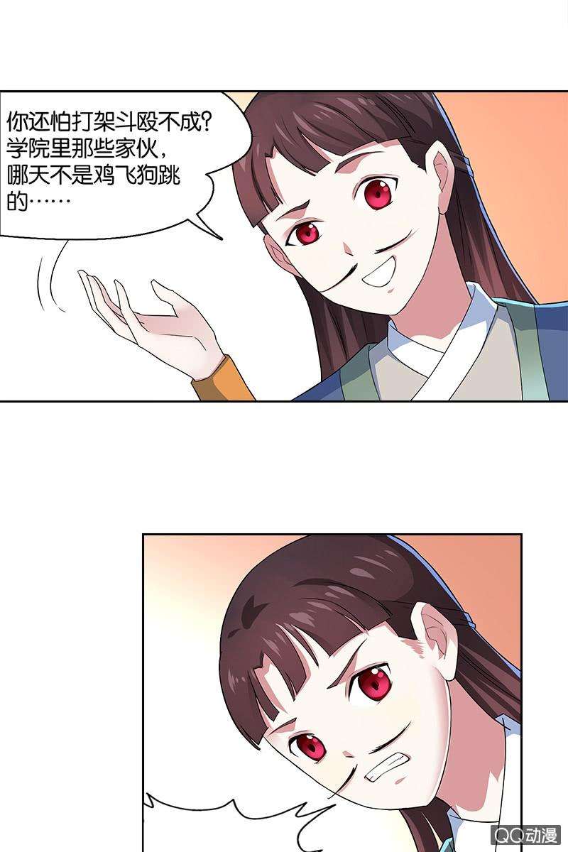 26.jpg