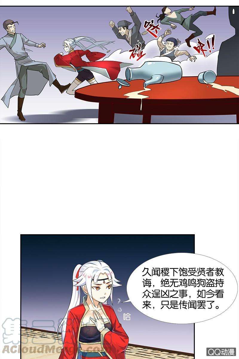 31.jpg