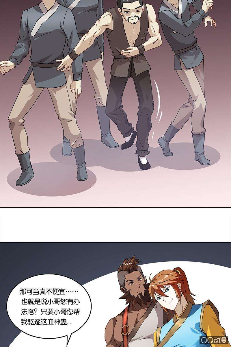 28.jpg