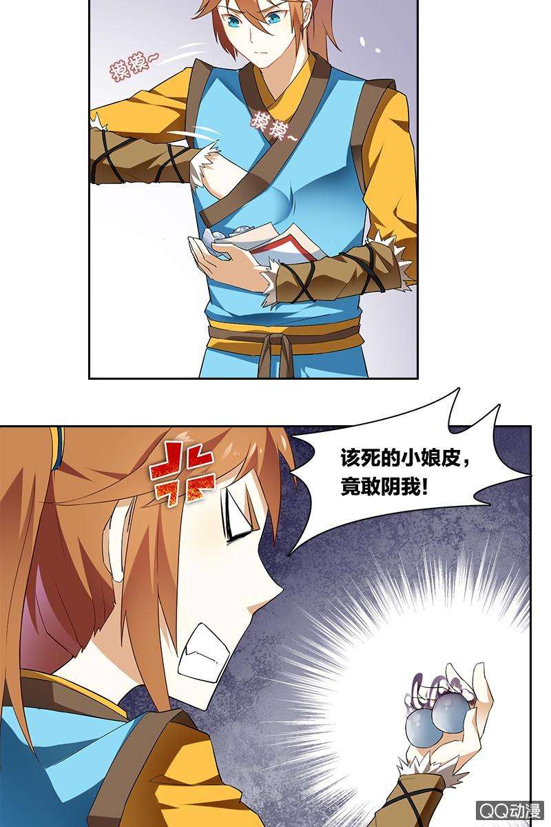 34.jpg