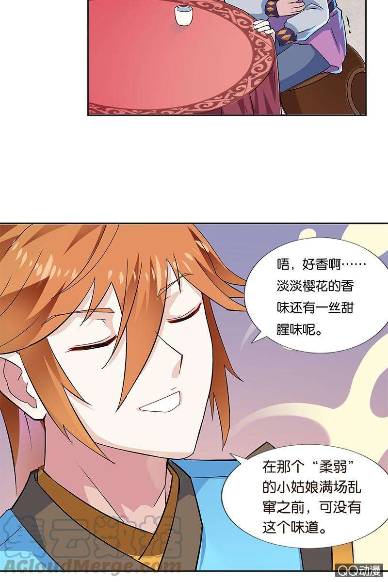 11.jpg