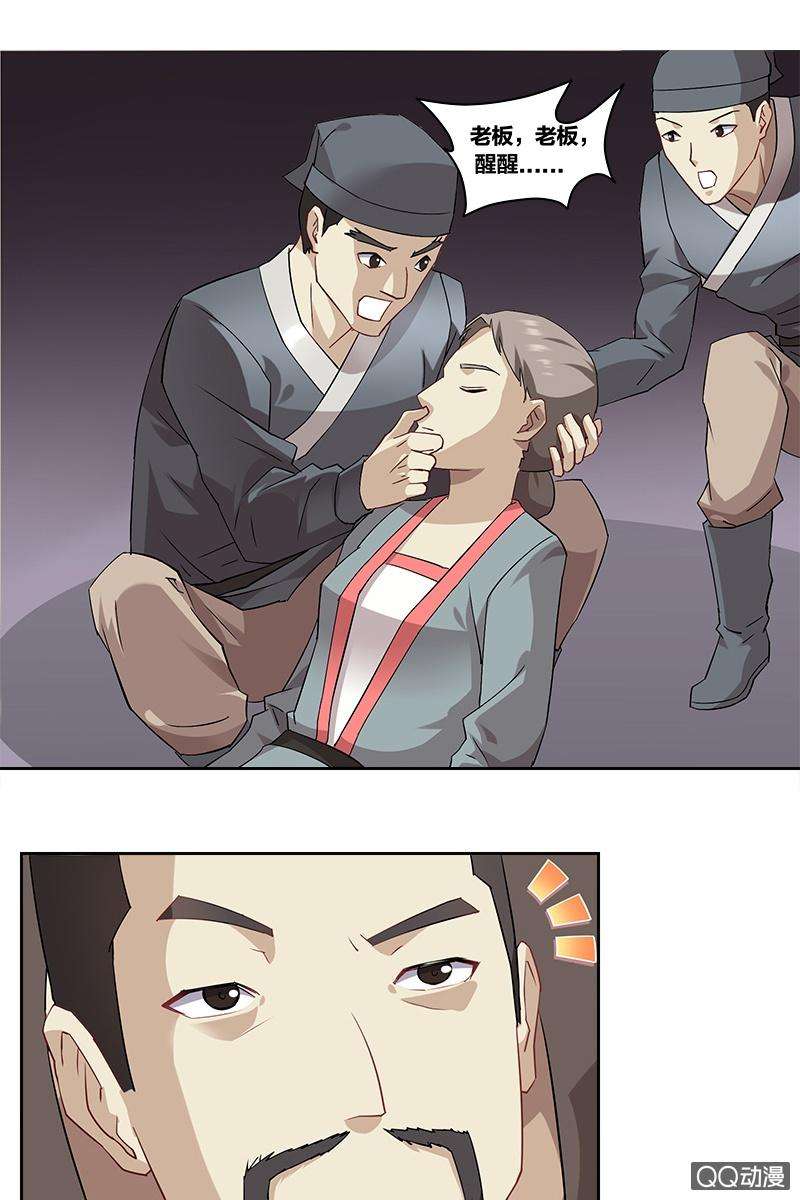 26.jpg
