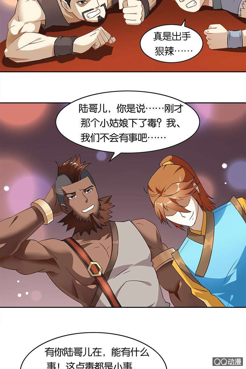 20.jpg